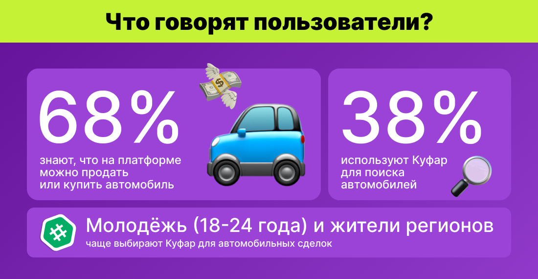 Картиночка2 (3).png